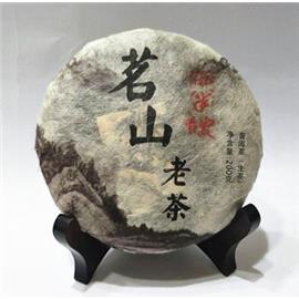 2013年茗山 勐库冰岛 西半坡 古树纯料200克小青饼 特价促销 生茶