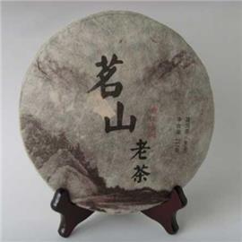 2013年云南茗山 景迈百年古树纯料357克蜜香普洱青饼特价促销生茶